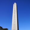 Egyptian Obelisk