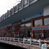 The Fish Restaurants