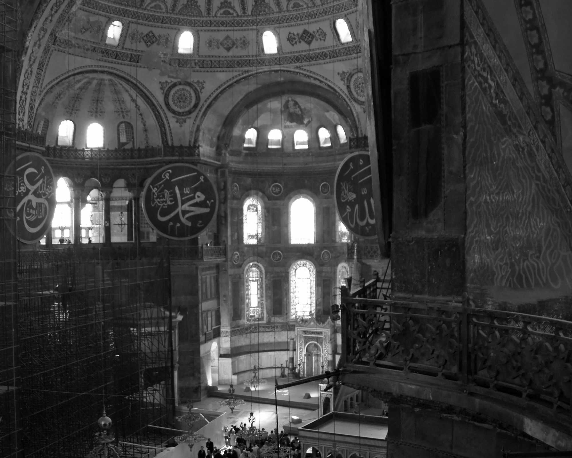 Inside Hagia Sophia