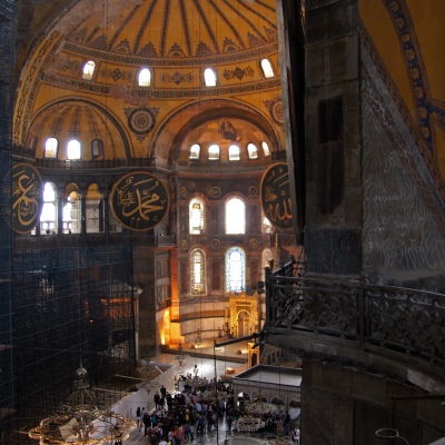 Inside Hagia Sophia
